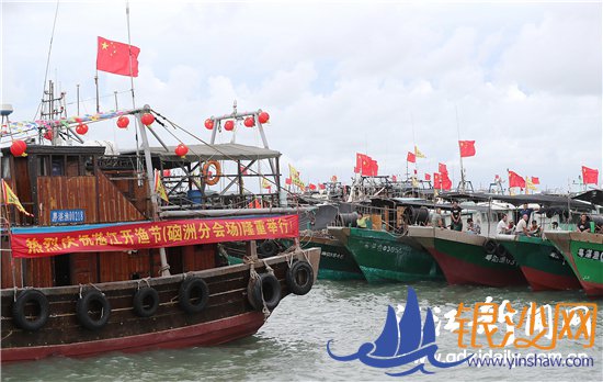 ����ǧ���ַ��� �﷫�������Ҹ�