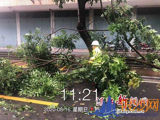 ��������ð�꼰ʱ���·�ϱ���ȫ