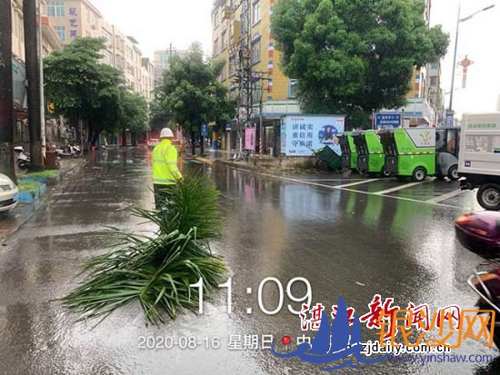 ��������ð�꼰ʱ���·�ϱ���ȫ