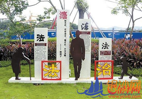 深圳致力建成法治示范城市 营造一流法治化营商环境