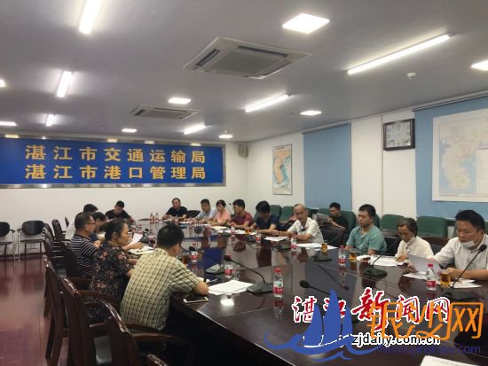 տ���н�ͨ������ٿ����۰Ŀ羳������ҵ ������ع�������