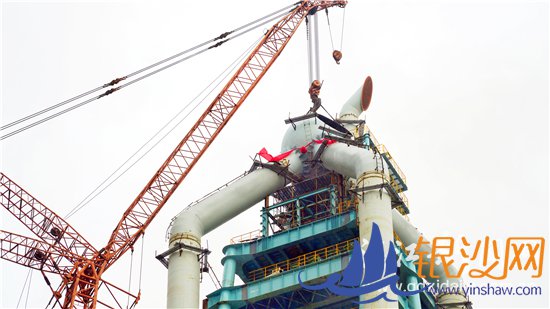 湛钢三高炉系统炼铁工程五通球吊装
