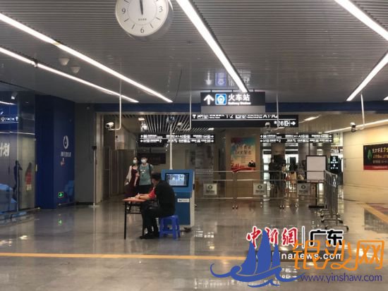 �����ڸ���վ����ʱ���Ի��������Ķ���