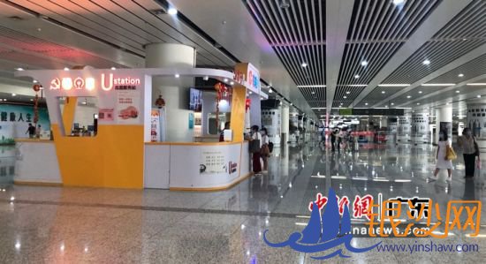 ͼΪ�˿���־Ը����վ��Uվǰѯ�ʴ����Ϣ�� ����Ӣ �� 