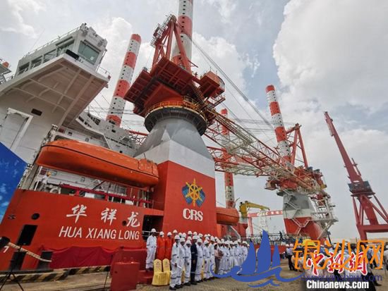 8��18�գ��й��������������д������ĳ崬�����޹�˾Ϊ���ݴ��ֽ̾���ġ�����������(H6018)�ڹ���ǩ�ֽ�������־���й��������մ���װ������һ����̨�ס���������� ���� ��