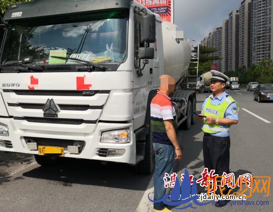 ����Ѳ�߽��������塱�ж����彻ͨΥ��