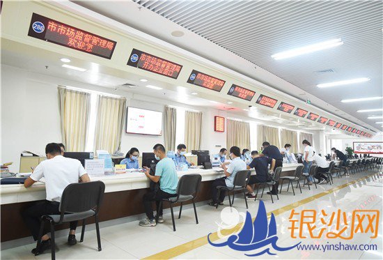 տ���Ż�Ӫ�̻��� �г�����ͻ��30��