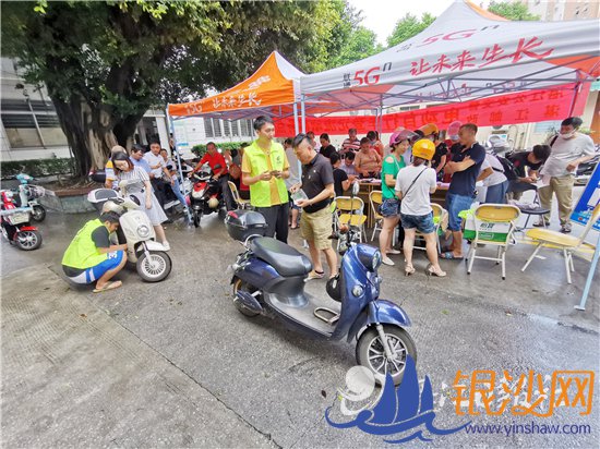 为报社职工办理电动自行车上牌业务