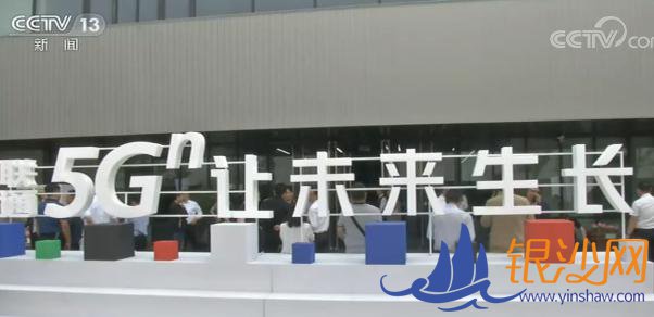 三大运营商半年报出炉 5G用户数年底将超1亿!