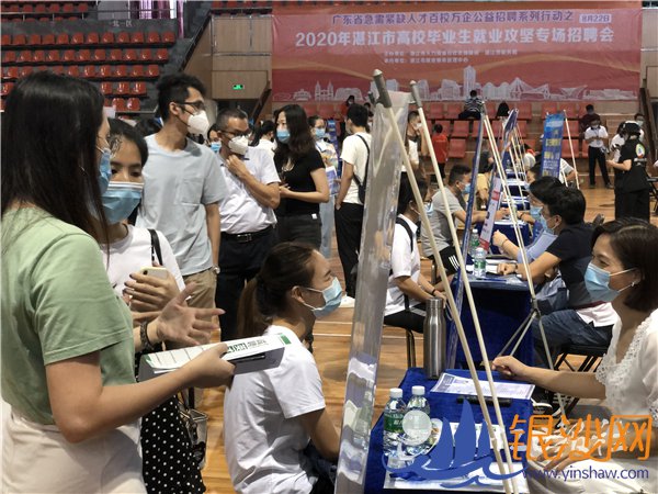 我市举行高校毕业生就业攻坚专场招聘会