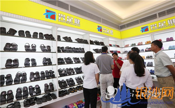 吴川百亿鞋业“双循环”