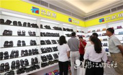 �⴨����Ьҵ��˫ѭ����