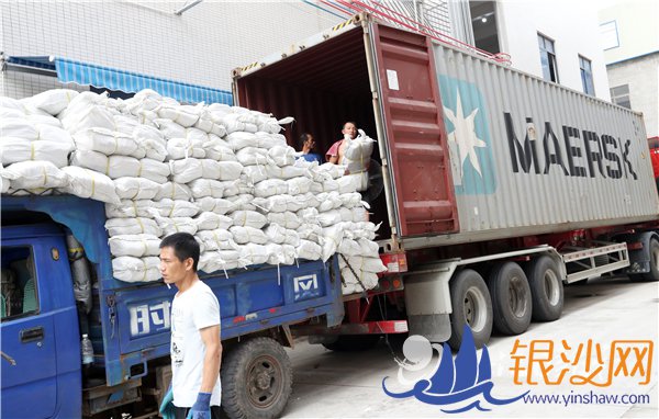 �⴨����Ьҵ��˫ѭ����