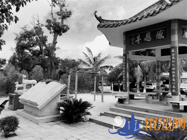 徐闻县前山镇三石村举行《月出三石村》碑刻揭幕仪式