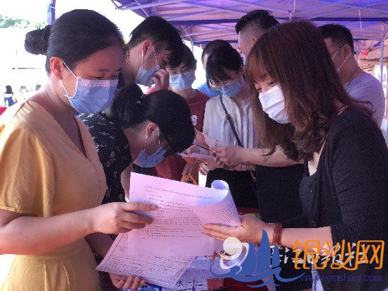 ϼɽ�ٰ���Ӫ��ҵ��Ƹ��