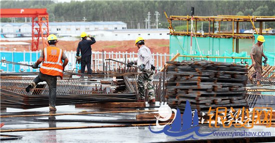 տ�����ʻ�������񷶥���γ���