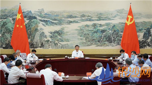 ���۳�Զ���մ��ƿ����ʲ߼�˼���� �о�����������¹滮