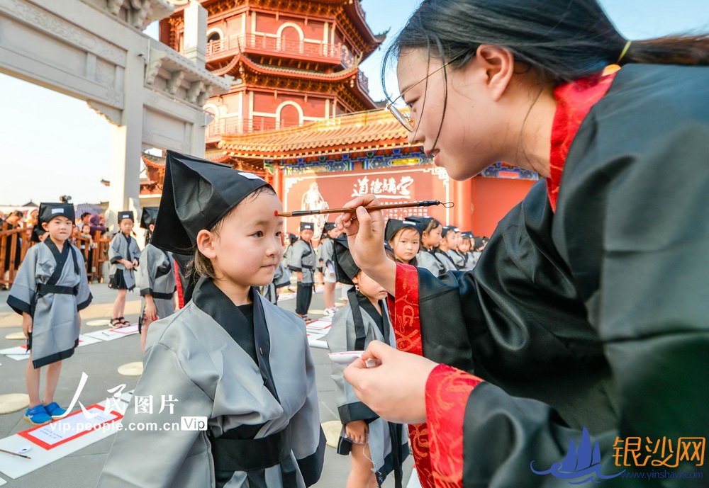 �㽭���ˣ��������� ��д������һ��