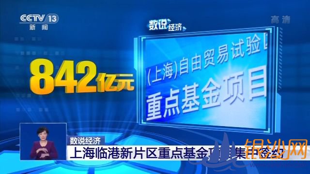  ��˵����ح7���й�����������Σ��������ִ��㿴����