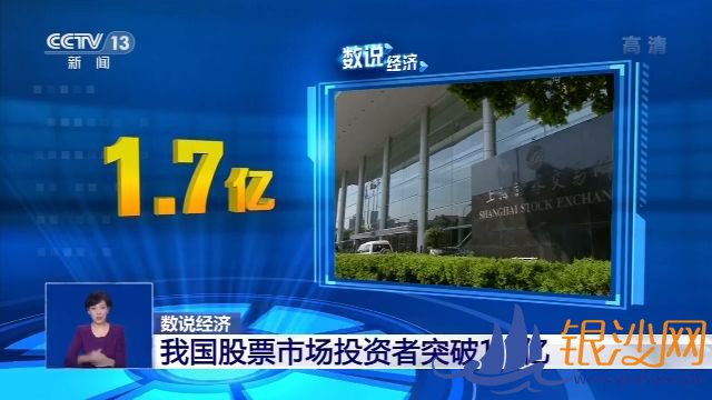  ��˵����ح7���й�����������Σ��������ִ��㿴����