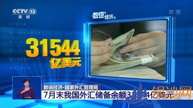  ��˵����ح7���й�����������Σ��������ִ��㿴����