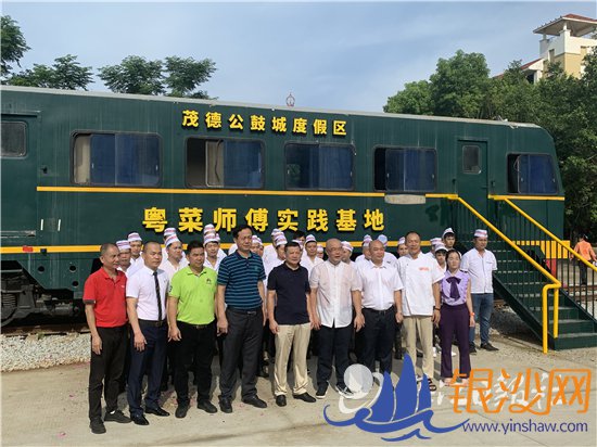 ������ʦ������������� ����տ����������Ƭ