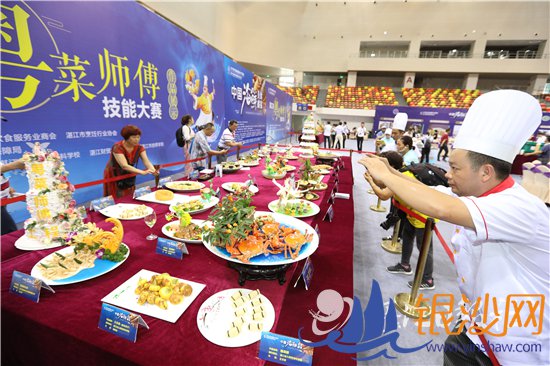 ������ʦ������������� ����տ����������Ƭ