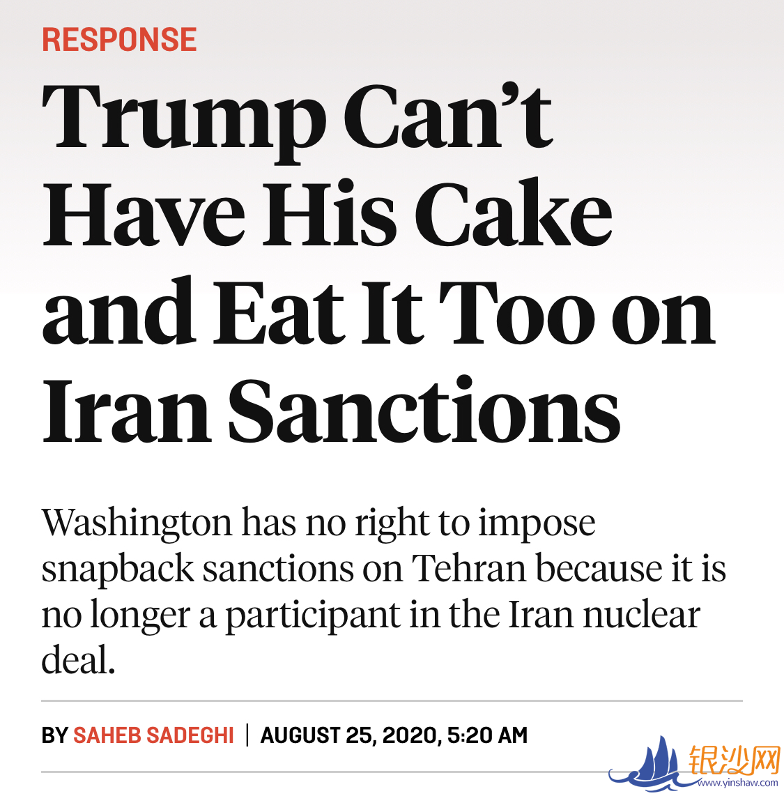  �����۲�ح��������� ����������ʯͷ�����Լ��Ľš�