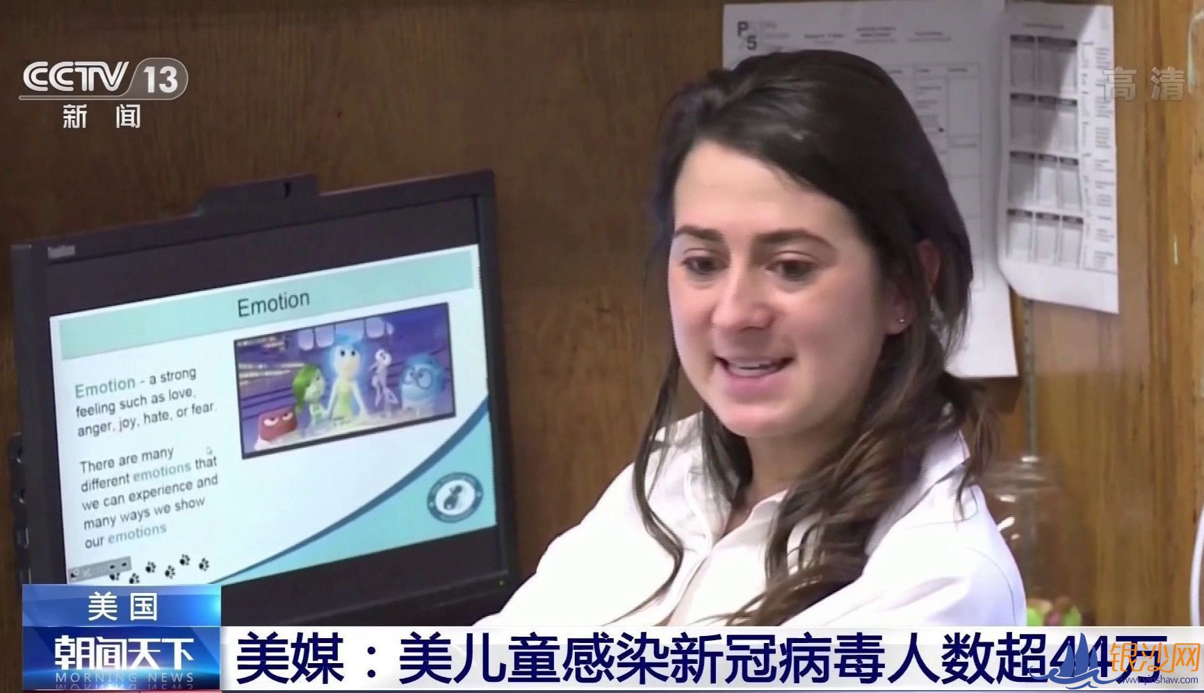  ��ý������ͯ��Ⱦ�¹ڲ���������44��