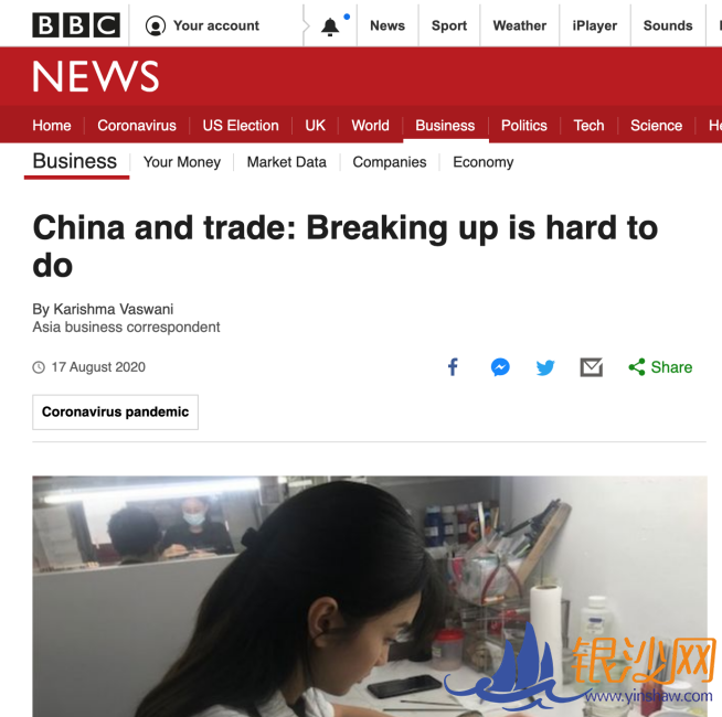 欧洲头条丨如果供应链被挖走,我们该不该瑟瑟发抖?