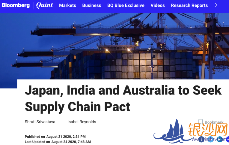 欧洲头条丨如果供应链被挖走,我们该不该瑟瑟发抖?