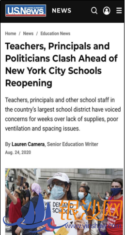 北美观察丨学生感染激增 教师抗议不断 美国开学季里一团麻