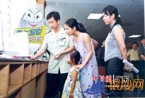 2002�꣬�麣˰�����Ѿ���ʼ�������ϱ�˰����������ͼ 