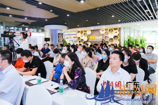 ͼΪ��2020����̳����ֳ��� ���̻� ��ͼ 