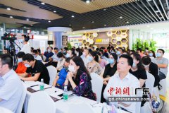 ��������ҵ���ϻ�ٰ조2020����̳���