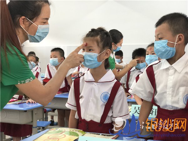 ������ѧ ��ɰ����