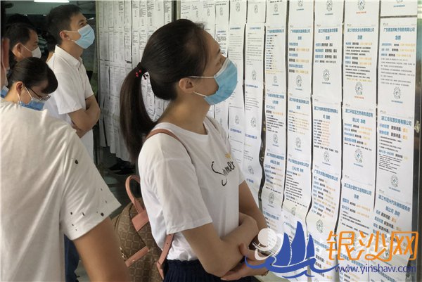 ��׼�����ʵ�� ��ƶ��ҵ��ʵЧ