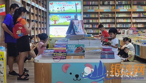 ��ѧ�ڼ� �鼮����