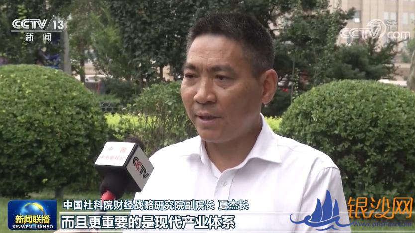 育新机 开新局丨提升服务业水平 助力中国迈向高质量发展