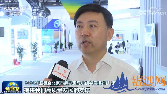 育新机 开新局丨提升服务业水平 助力中国迈向高质量发展