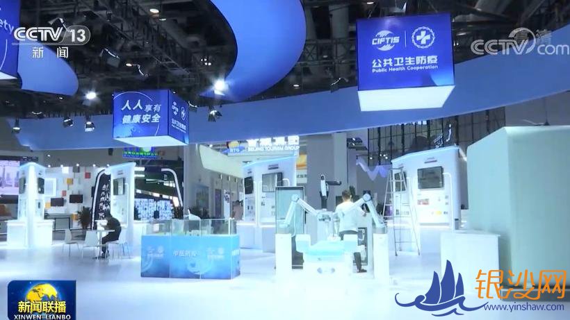 育新机 开新局丨提升服务业水平 助力中国迈向高质量发展