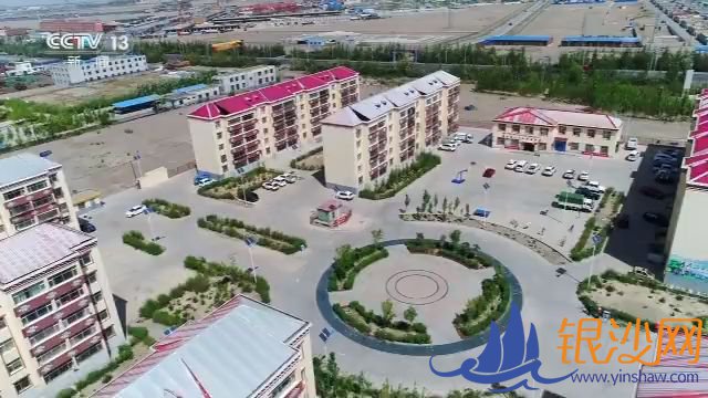 一村一寨总关情丨长江源村:生态搬迁“搬出”幸福新生活