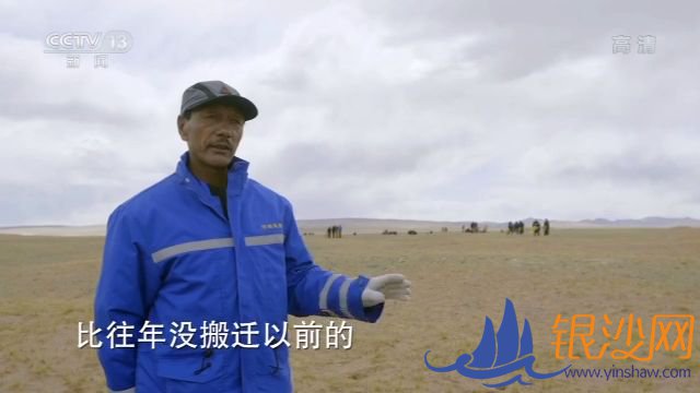 一村一寨总关情丨长江源村:生态搬迁“搬出”幸福新生活