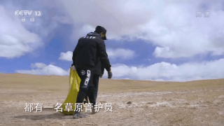 一村一寨总关情丨长江源村:生态搬迁“搬出”幸福新生活