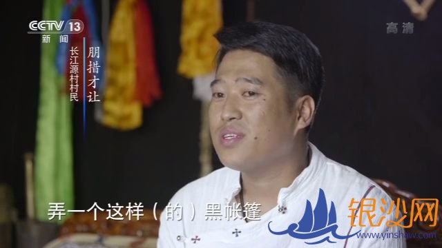  һ��һկ�ܹ���ح����Դ�壺��̬��Ǩ��������Ҹ�������