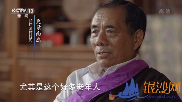  һ��һկ�ܹ���ح����Դ�壺��̬��Ǩ��������Ҹ�������