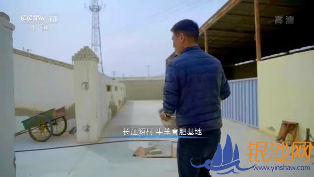  һ��һկ�ܹ���ح����Դ�壺��̬��Ǩ��������Ҹ�������