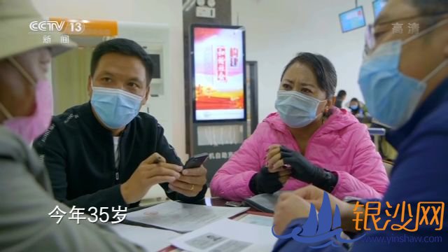  һ��һկ�ܹ���ح����Դ�壺��̬��Ǩ��������Ҹ�������