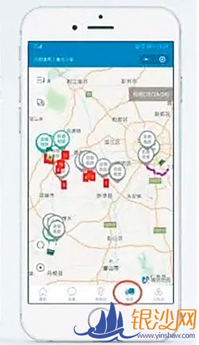  ׼���ú�����˵���ټ�����