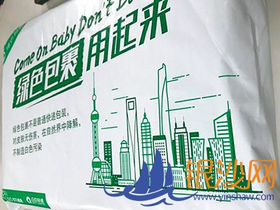  ׼���ú�����˵���ټ�����